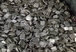 Industrial grade metal lithium